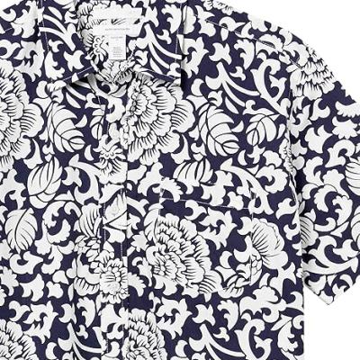 Men's Regular-Fit Short-Sleeve Poplin Shirt